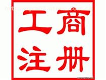 全面解析廣播電視節(jié)目制作 價(jià)格、企業(yè)名錄、促銷(xiāo)活動(dòng)與產(chǎn)品庫(kù)