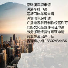 陜西聲媒視聽(tīng) 質(zhì)量打造經(jīng)典，制作締造視聽(tīng)新境