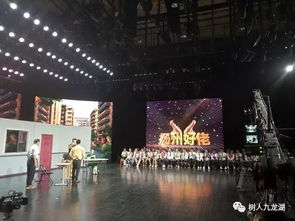 2019學(xué)生暑期社會(huì)實(shí)踐活動(dòng) 一 參加揚(yáng)州廣播電視節(jié)目錄制活動(dòng)