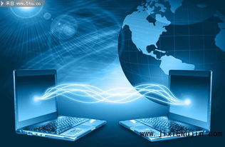 加速產(chǎn)融對接 電子信息產(chǎn)業(yè)基金2000億元目標(biāo)推動(dòng)網(wǎng)絡(luò)與信息安全軟件發(fā)展