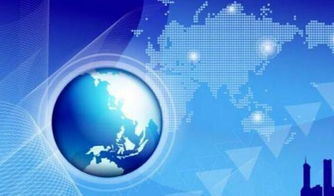 網(wǎng)絡(luò)與信息安全軟件開發(fā) 對網(wǎng)信辦政策誤讀的澄清