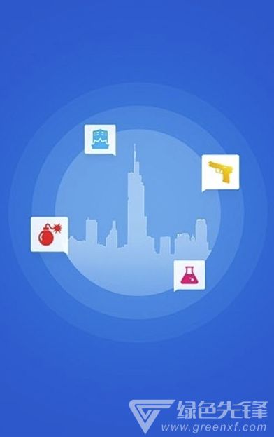 企業智慧危管官網下載 網絡與信息安全軟件的可靠選擇